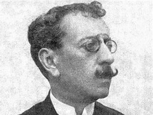  (Imagem: Reprodução)