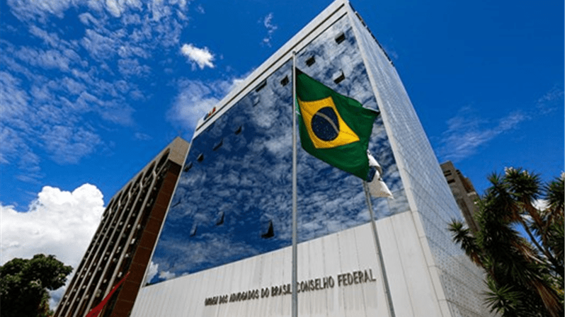  (Imagem: Raul Spinassé / Novo Selo / OAB Nacional)