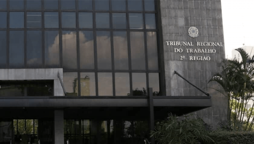  (Imagem: Divulgação/TRT-2)