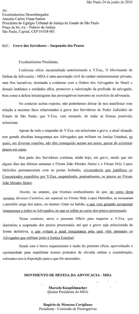 MDA entregará ofício ao presidente do TJ/SP requerendo a suspensão dos prazos processuais em virtude da greve no Judiciário paulista