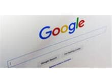 Google é condenado por não excluir site fraudulento mesmo após notificação