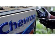 Caso Chevron: STJ não homologa sentença estrangeira que condenou petrolífera