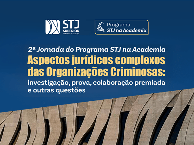  (Imagem: Divulgação)