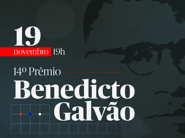  (Imagem: Divulgação )