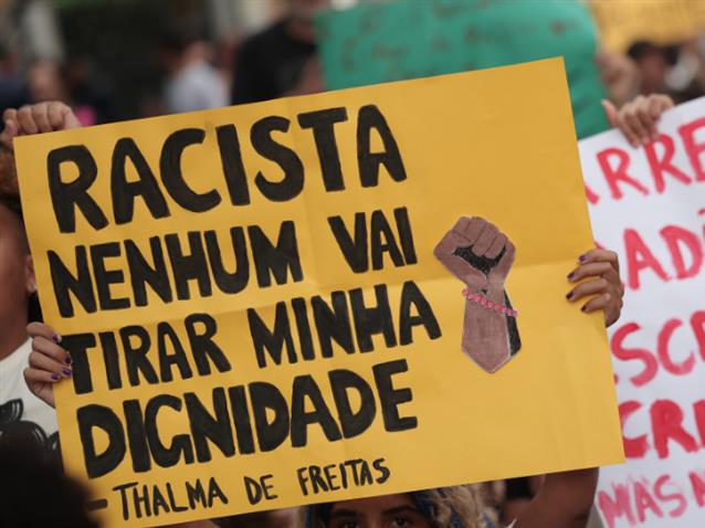  (Imagem: Danilo Verpa/Folhapress.)