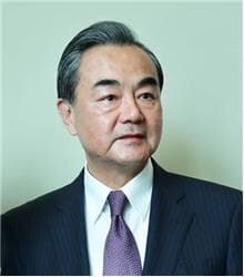 Wang Yi