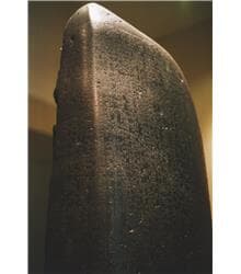 Código de Hamurabi Código de Hamurabi