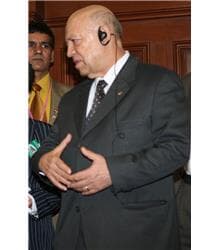 Guillermo Iberio Ortiz Mayagoitia