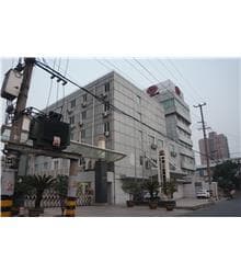 China Railway Construction Corporation